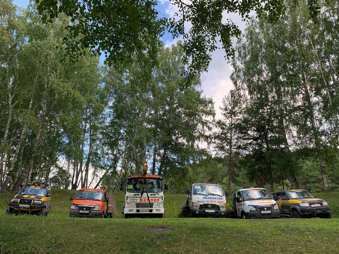 Заголовок