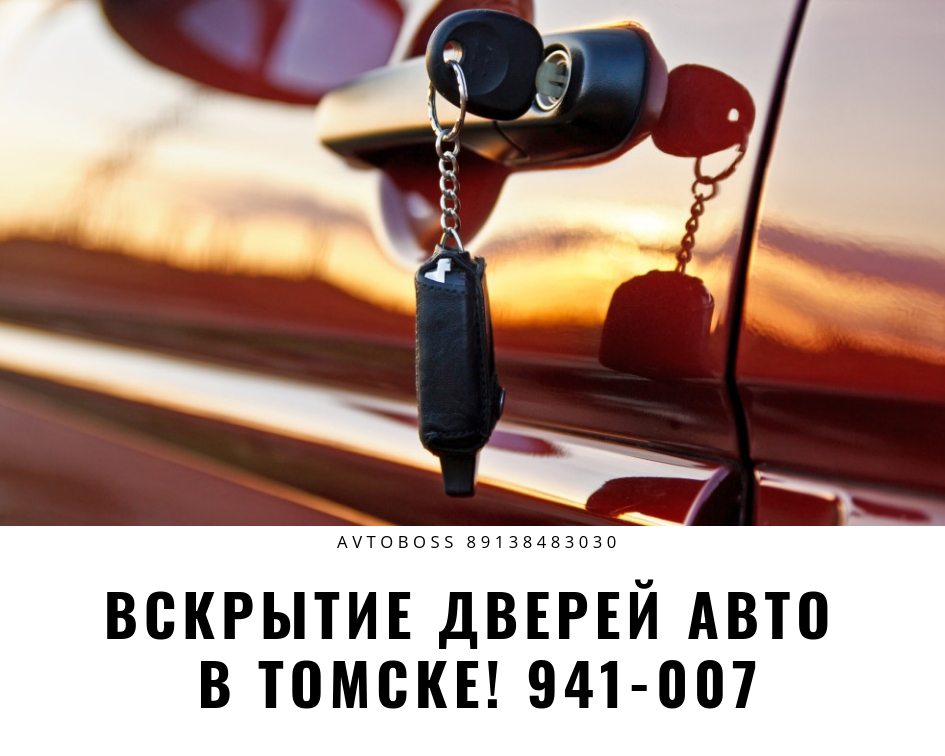 Заголовок